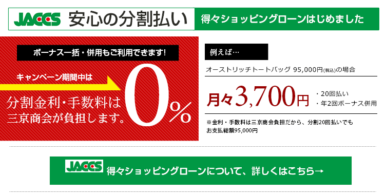 安いお得 ムートン クリスマス sankyo shokai-三京商会 - 通販 - PayPayモール ダブルフェイス コート レディース 各色一点限り グレージュ/ブラック 本物保証SALE