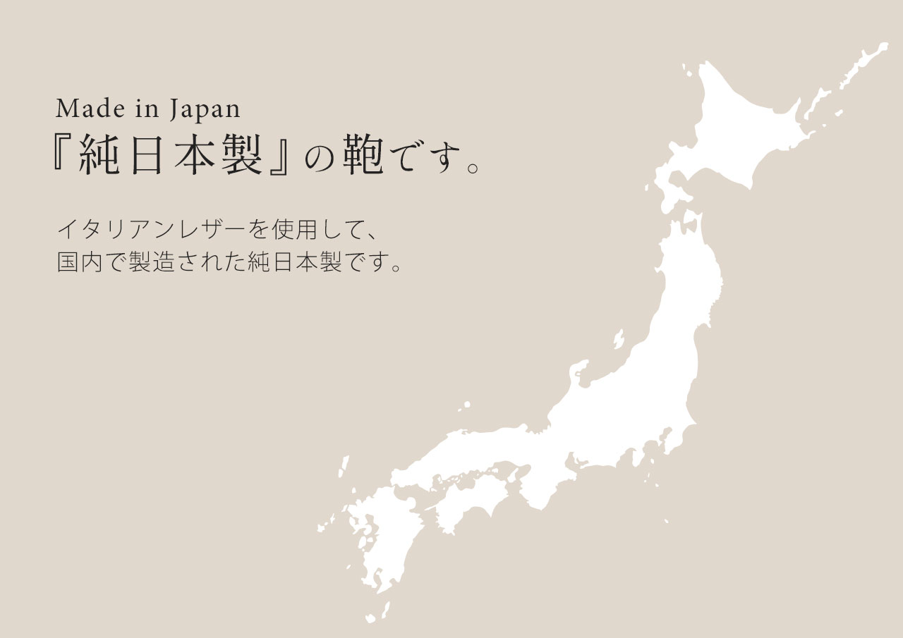 Jamale（ジャマレ） ブラック フォーマルバッグ レディース 本革 