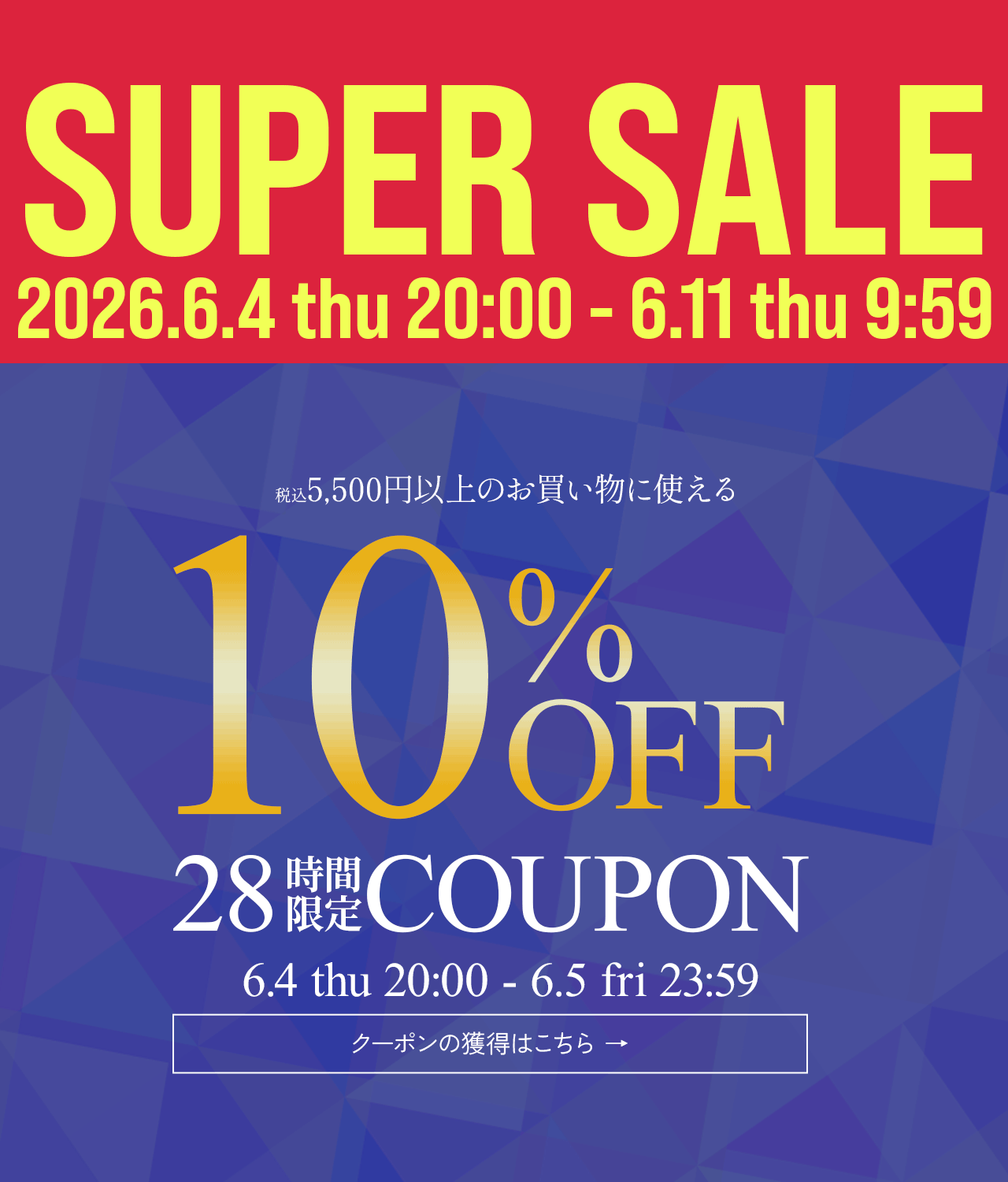 sankyo shokai（三京商会） ［SALE］毛皮/ファー/シルク100