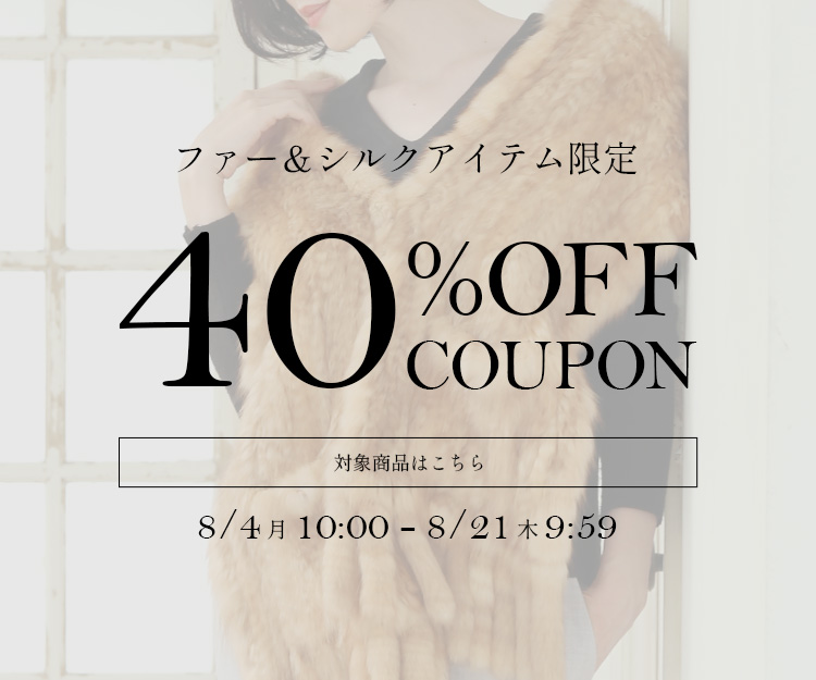 sankyo shokai ［40%offクーポン!!］レッキス ファー コート 七