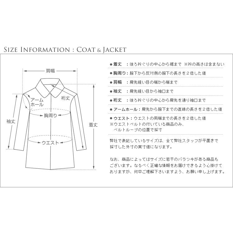 ミンク チンチラ フォックス ベスト ノーカラー コンビネーション ファーベスト 毛皮ベスト 70cm｜j-white｜14