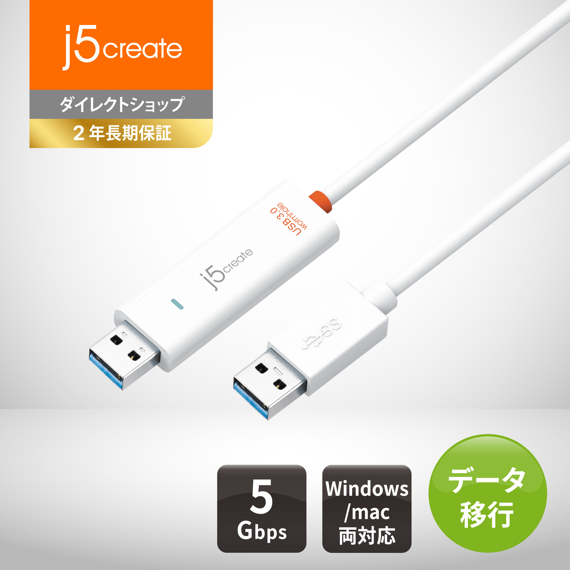 新品未使用品⭐最安値✨j5 createジェイファイブクリエイト j5 create ( ジェーファイブクリエイト ) JCD383 USB Type-C 9