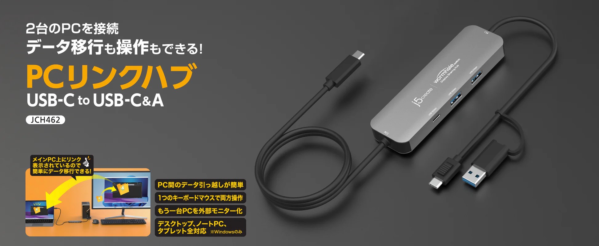 j5create Directヤフー店 - Yahoo!ショッピング