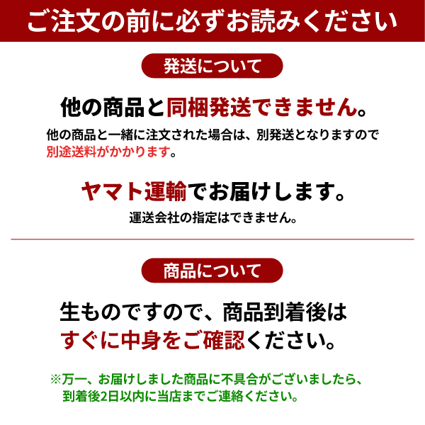 JA紀南 送料無料 ＜早め発送＞紀州産南高梅 2Lサイズ 約10kg 1箱 梅酒