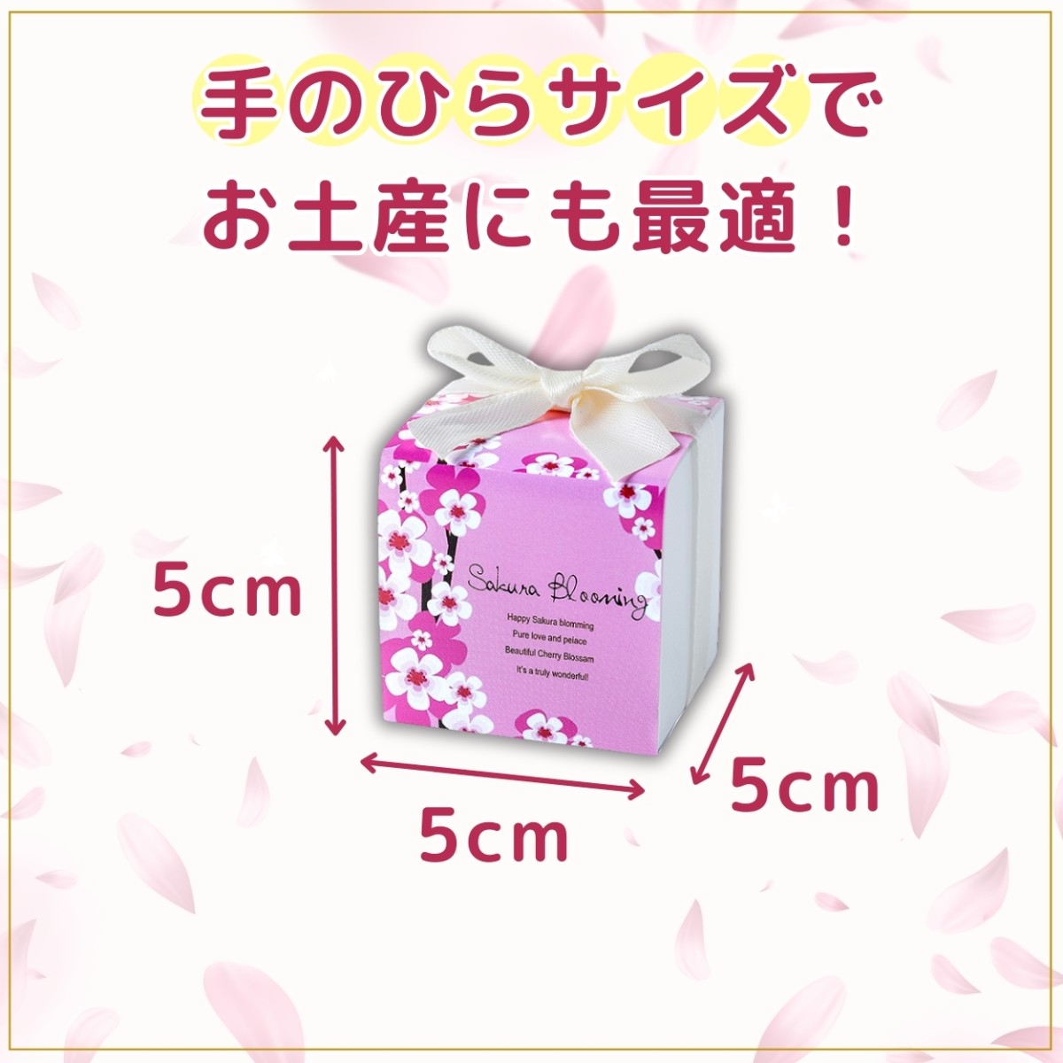 ☆送料無料【絶対お得】ラブフェスタ☆バレンタインのプチギフト☆１００個セット バレンタインお菓子詰め合わせプチ プチギフト 安い 通販