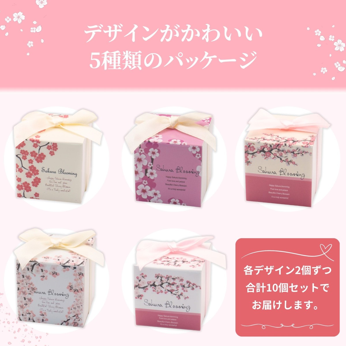 バレンタイン プチギフト 300円 お菓子 個包装 おしゃれ 退職 お世話に