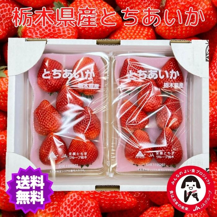 JA佐野国産 農薬不使用栽培 あわ 白or黄 180g