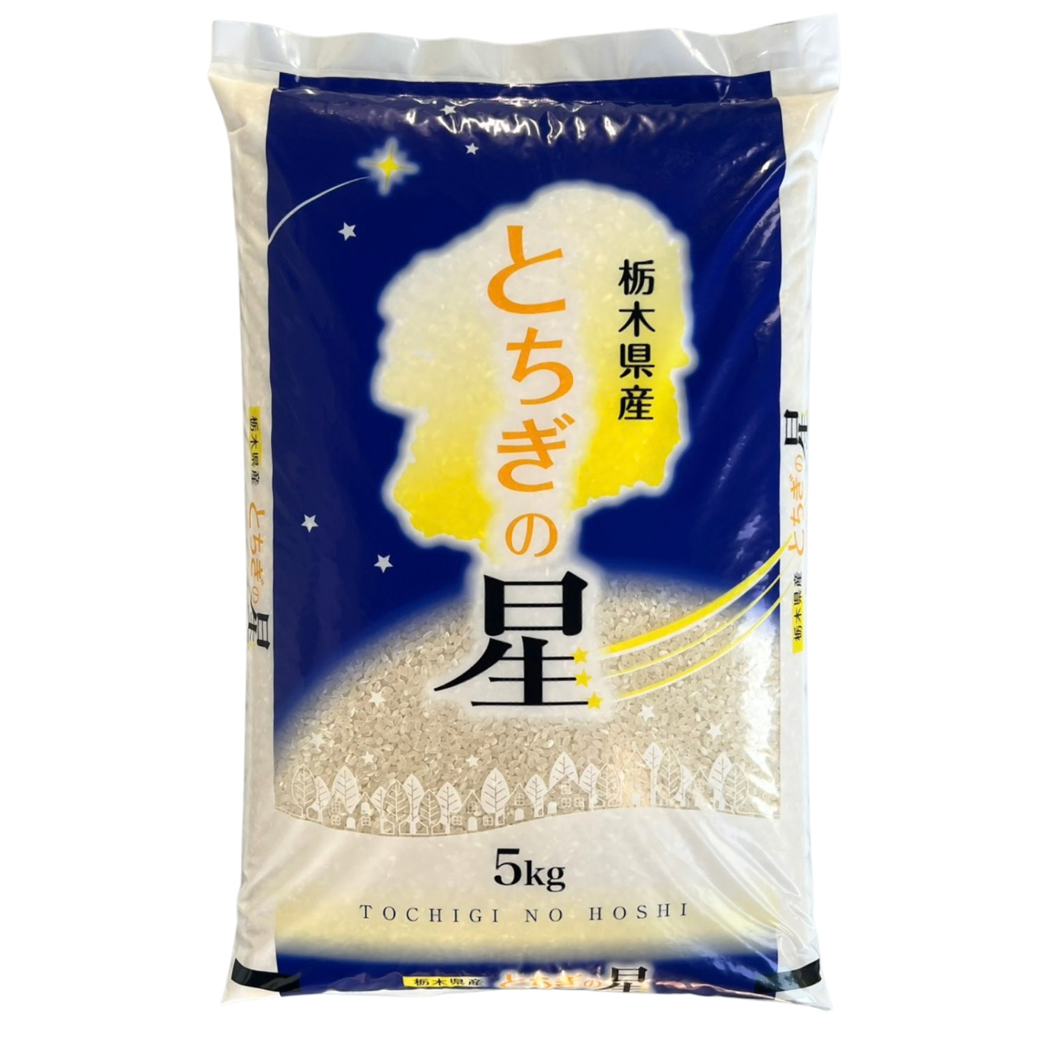 令和7年産 とちぎの星5kg〜20kg 栃木県産 JA直送 低温倉庫保管 佐野