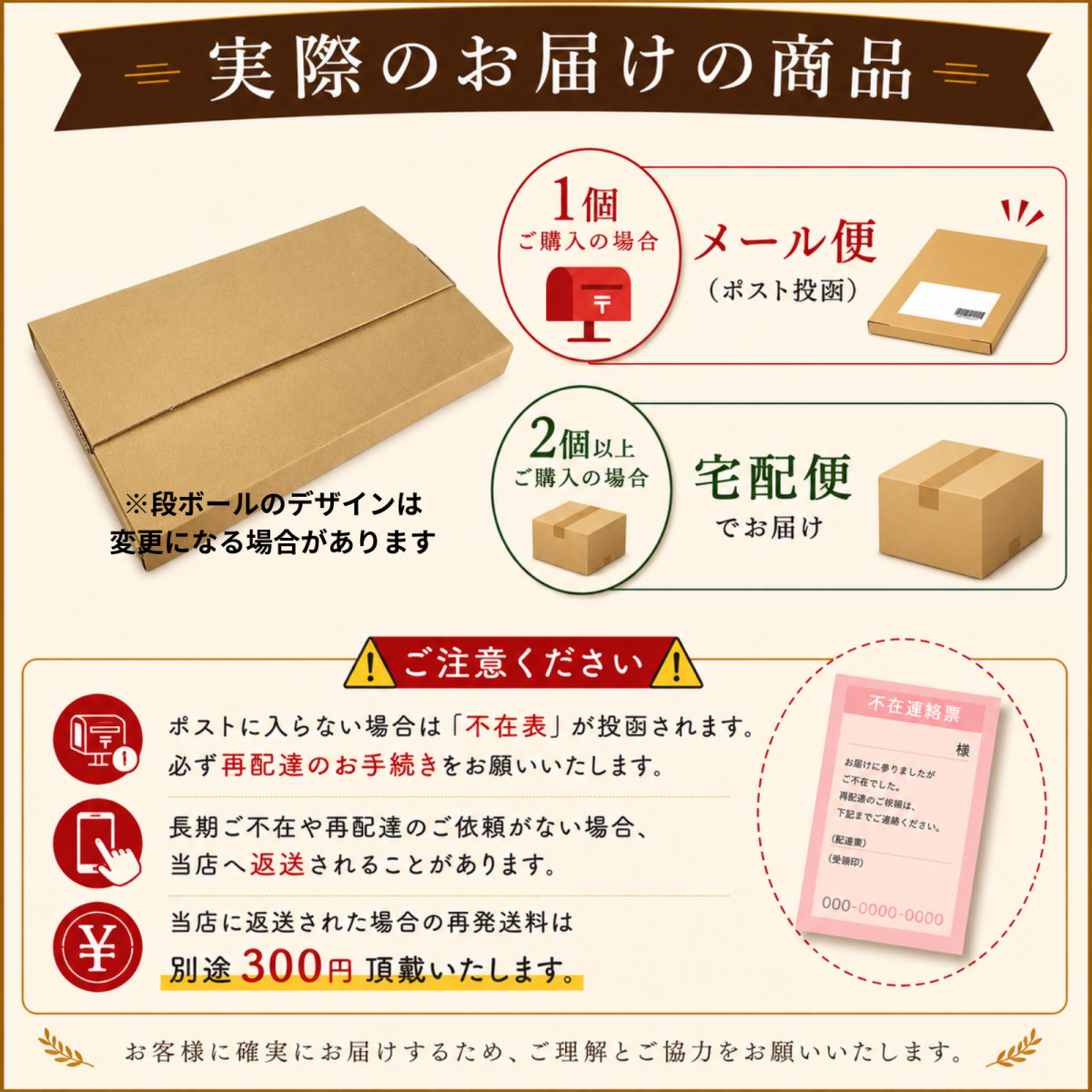 令和7年産 黒米 国産 雑穀米 900g 大袋 混ぜるだけ 国内栽培 国内調整