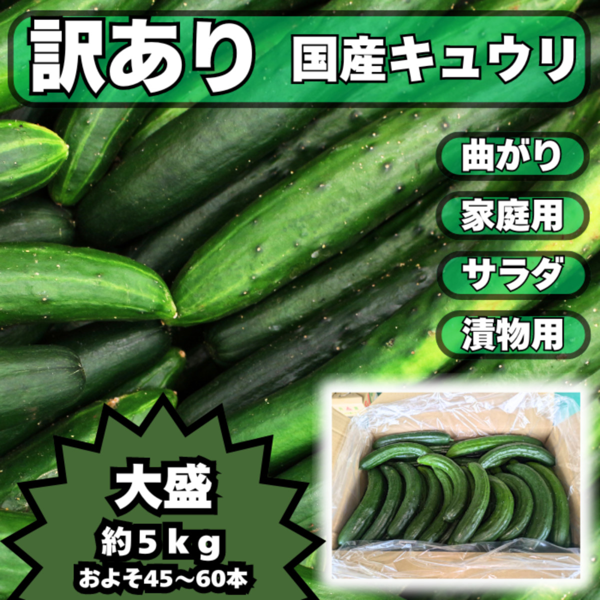 magnet_178788987300.png