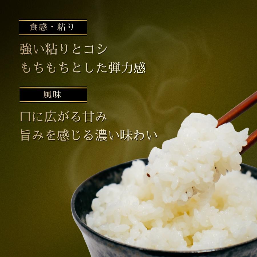 令和7年産 【5980円〜】 特別栽培米 コシヒカリ 農薬・化学肥料栽培