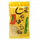 じゃばら飴