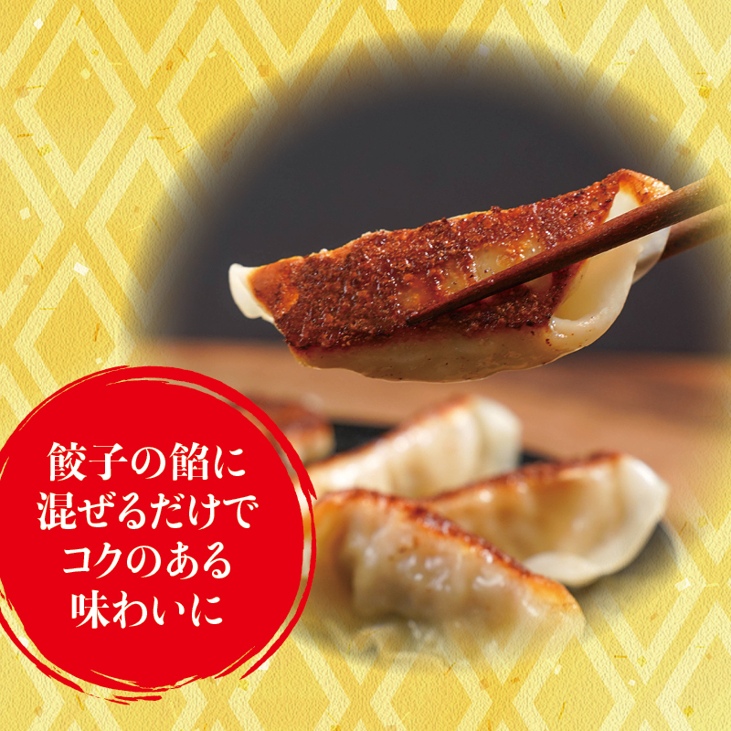 熟成 噂のどろぽん ぽん酢 ポン酢 万能 調味料 北山村 原産 ジャバラ 邪払 JABARA 北山村公式ショップ じゃばら村 | ブランド登録なし | 10