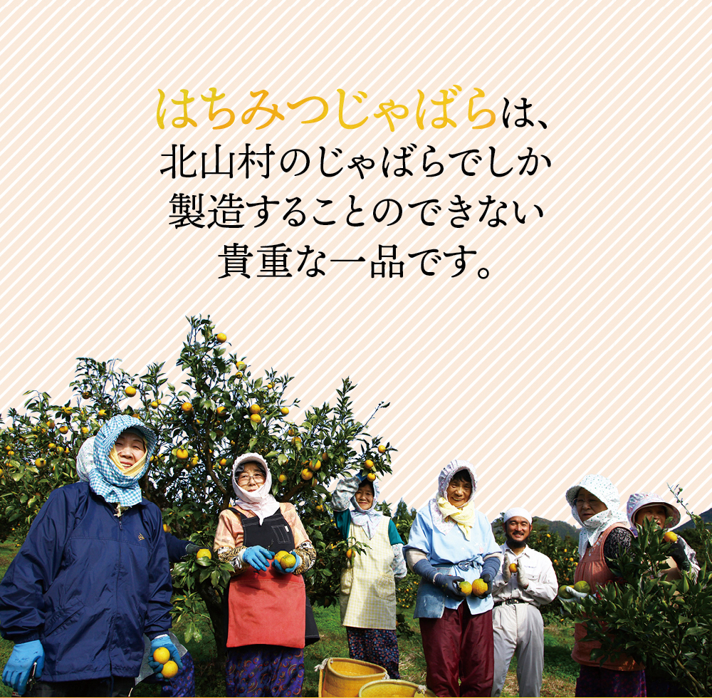 バナー