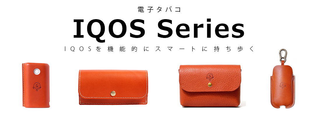 RYU 本革 電子タバコケース ブラウン