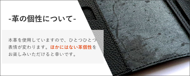 HUKURO 手帳カバー A5 サイズ vibrant series 冊子タイプ 本革 HUKURO 手帳カバー A5 サイズ vibrant series 冊子タイプ 本革