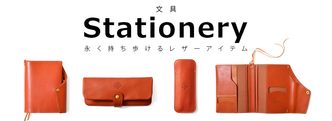 HUKURO - 文具｜Yahoo!ショッピング