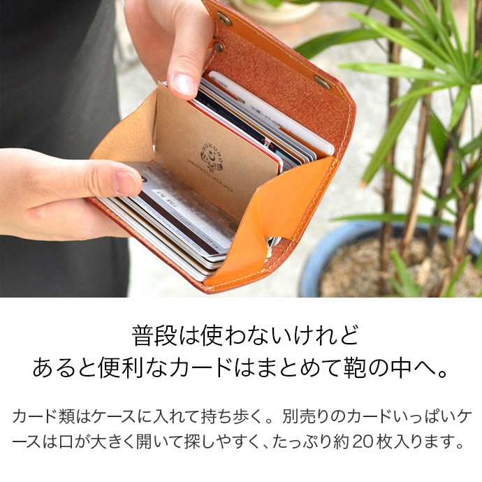 楽天市場】『アディシオン』(全5色)東京レザー/【マネークリップ