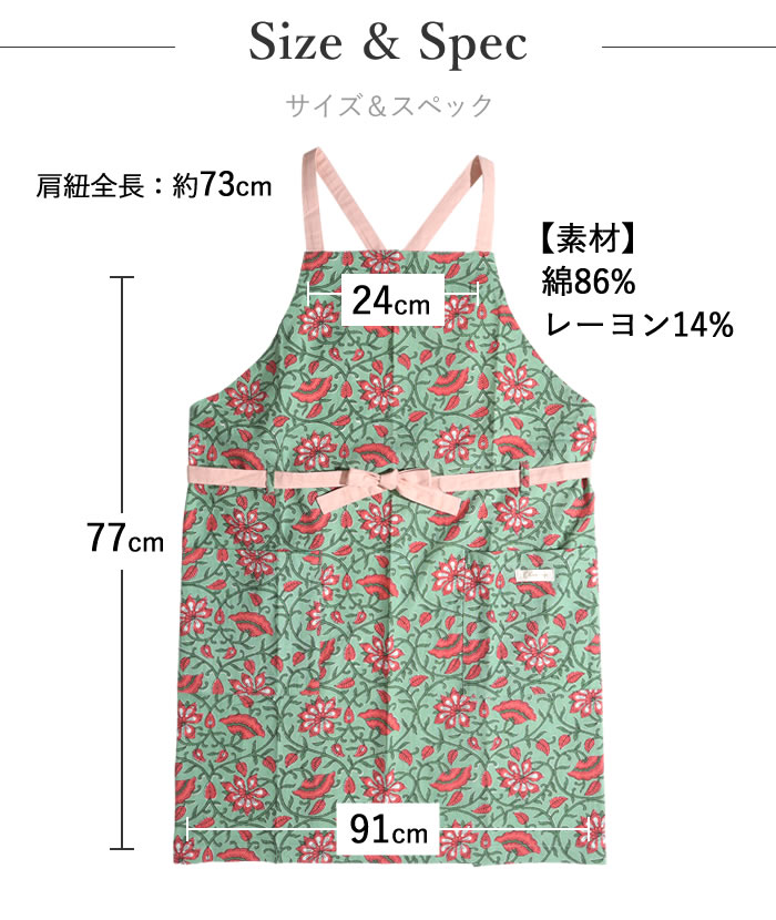 閉店セール ギフトセット セット 2025 女性 おしゃれ プレゼント