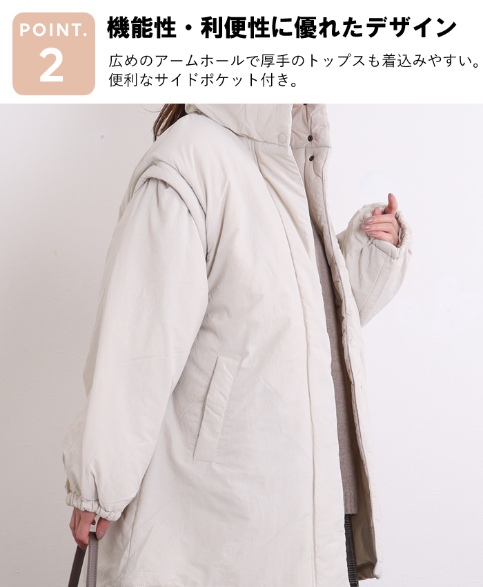 日本全国送料無料商品 特集 01-475541242qj_4.jpg ガールズ