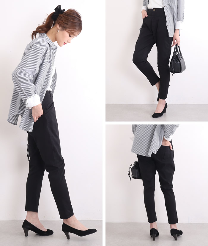 閉店セール テーパードパンツ サルエルパンツ レディース 秋冬