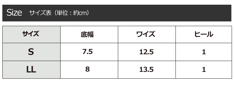 バレエシューズ レディース リボン フラットシューズ ローヒール 大きいサイズ パンプス（500円均一）『返品・交換不可』  :06-429755011kq:ジャッコランタンjackolantern - 通販 - Yahoo!ショッピング