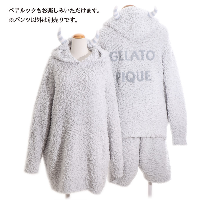 GELATO PIQUE HOMME 閉店セール 30%OFF ジェラートピケ gelato GELATO PIQUE HOMME 閉店セール 30%OFF ジェラートピケ gelato