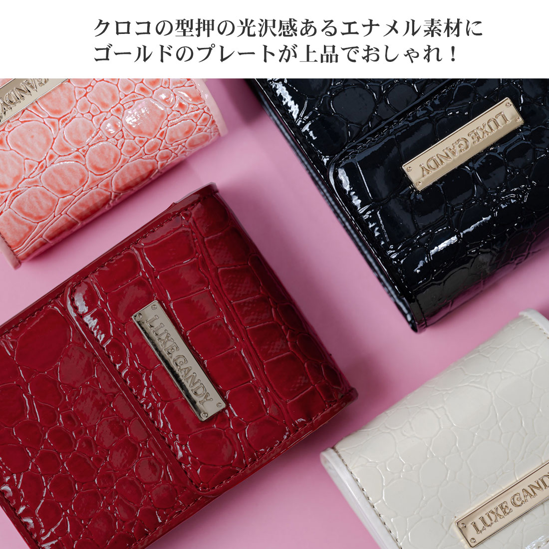 タバコケース シャイニークロコ シガレットケース エナメル ロング可 3