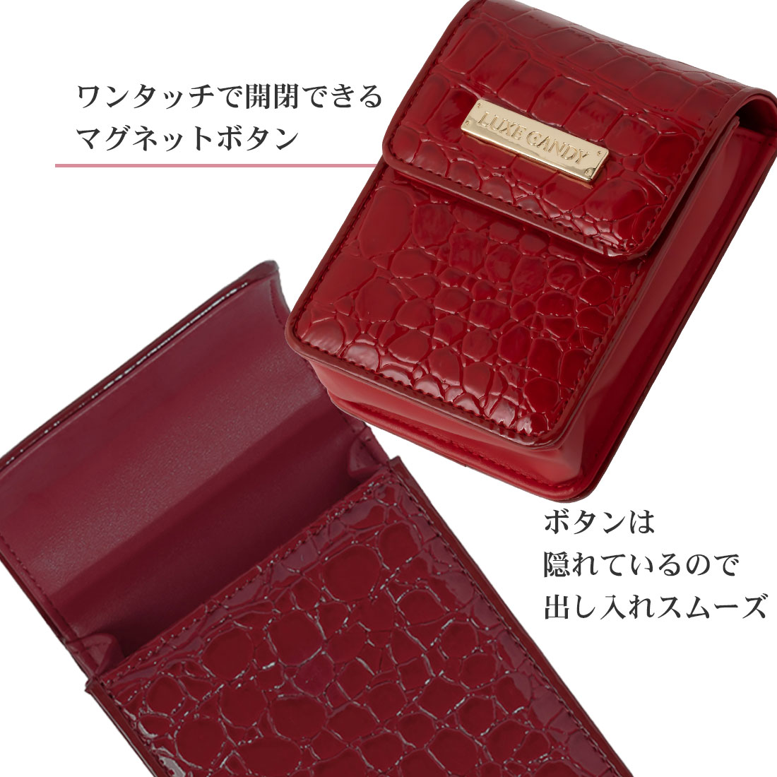 タバコケース シャイニークロコ シガレットケース エナメル ロング可 3