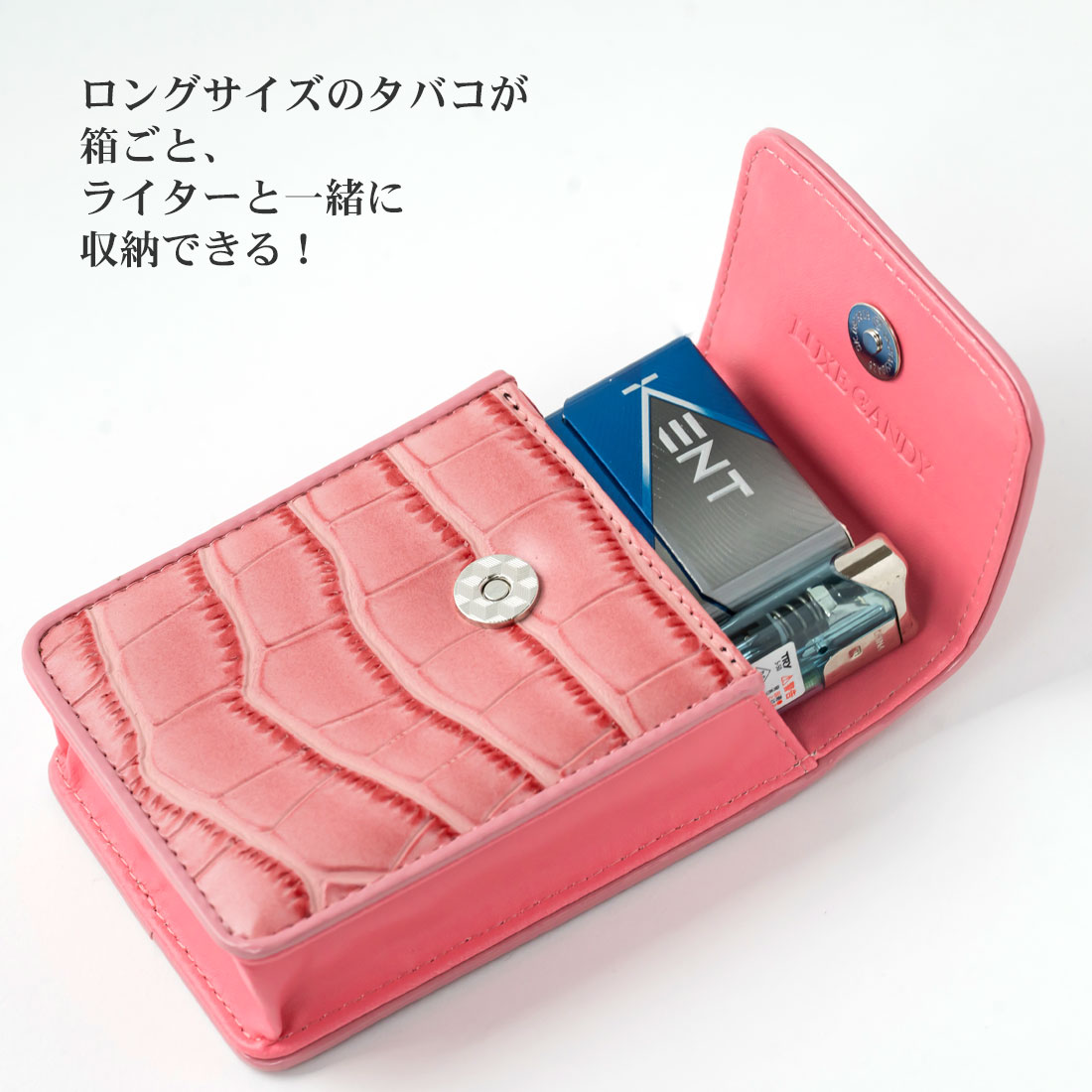 シガレットポーチ5個セット新品未使用 タバコケース クロコ型押し PU タバコポーチ シガレットケース