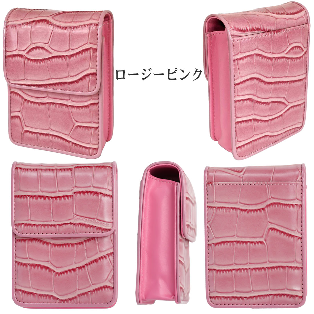 タバコケース クロコ型押し PU タバコポーチ シガレットケース