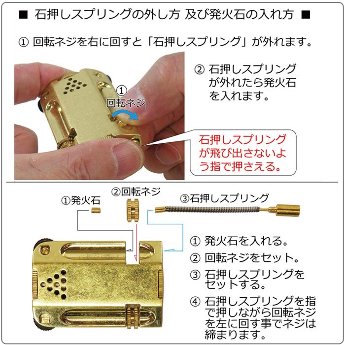 ALEX(アレックス)-3 卓上型オイルライター 画像3