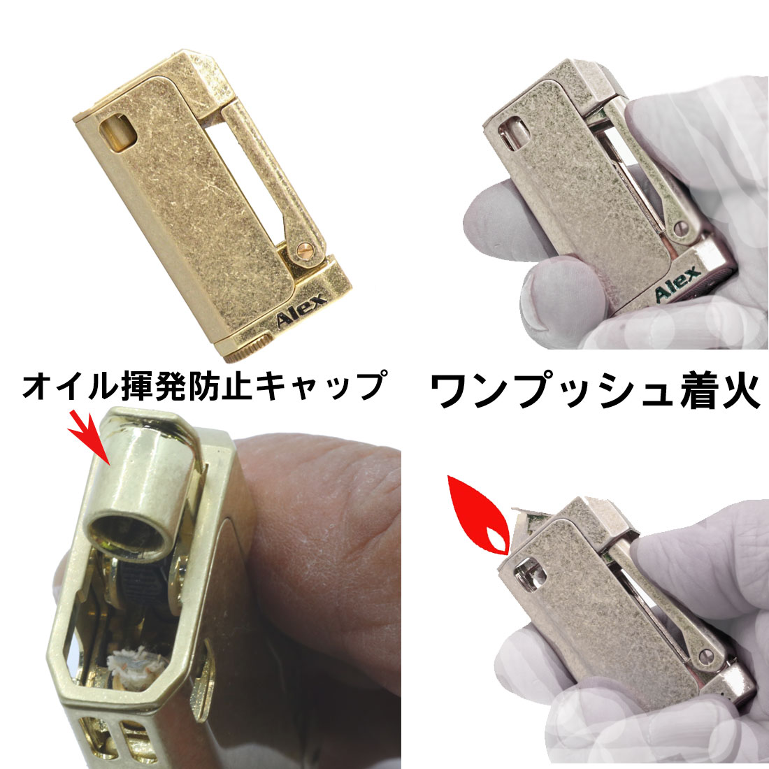 オイルライター　アレックス5 ブラスバレル　真鍮　ペンギンライター社 ALEX-5 画像3