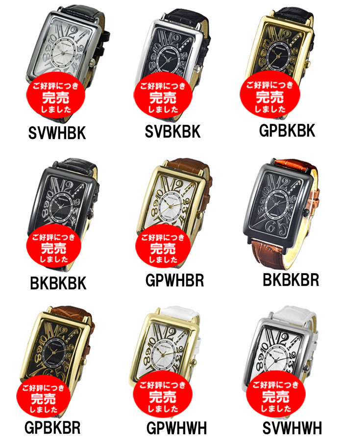 ブルッキアーナの商品一覧 通販 - Yahoo!ショッピング
