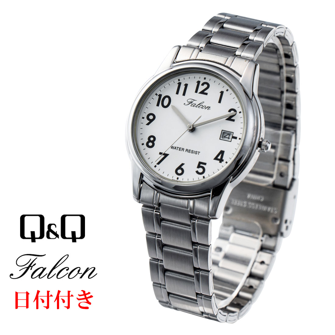 腕時計　メンズ腕時計 シチズン CITIZEN Q&amp;Q   ファルコン　アナログ 日付付き  D010-204　ステンレスバンド 簡単サイズ調整  （ネコポスで送料無料）
