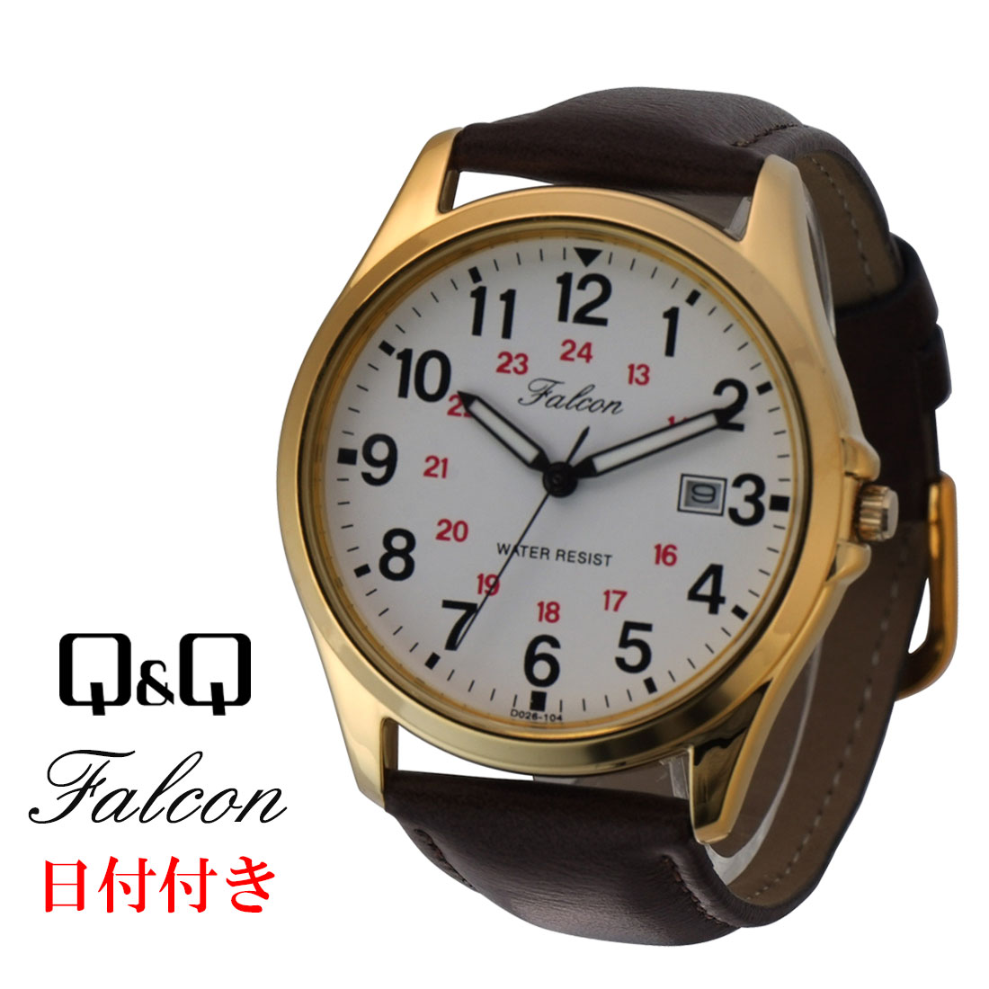 メンズ腕時計 シチズン CITIZEN Q&amp;Q   ファルコン　アナログ 日付付き  D026-104  カジュアル ビジネス オフィス（ネコポスで送料無料）
