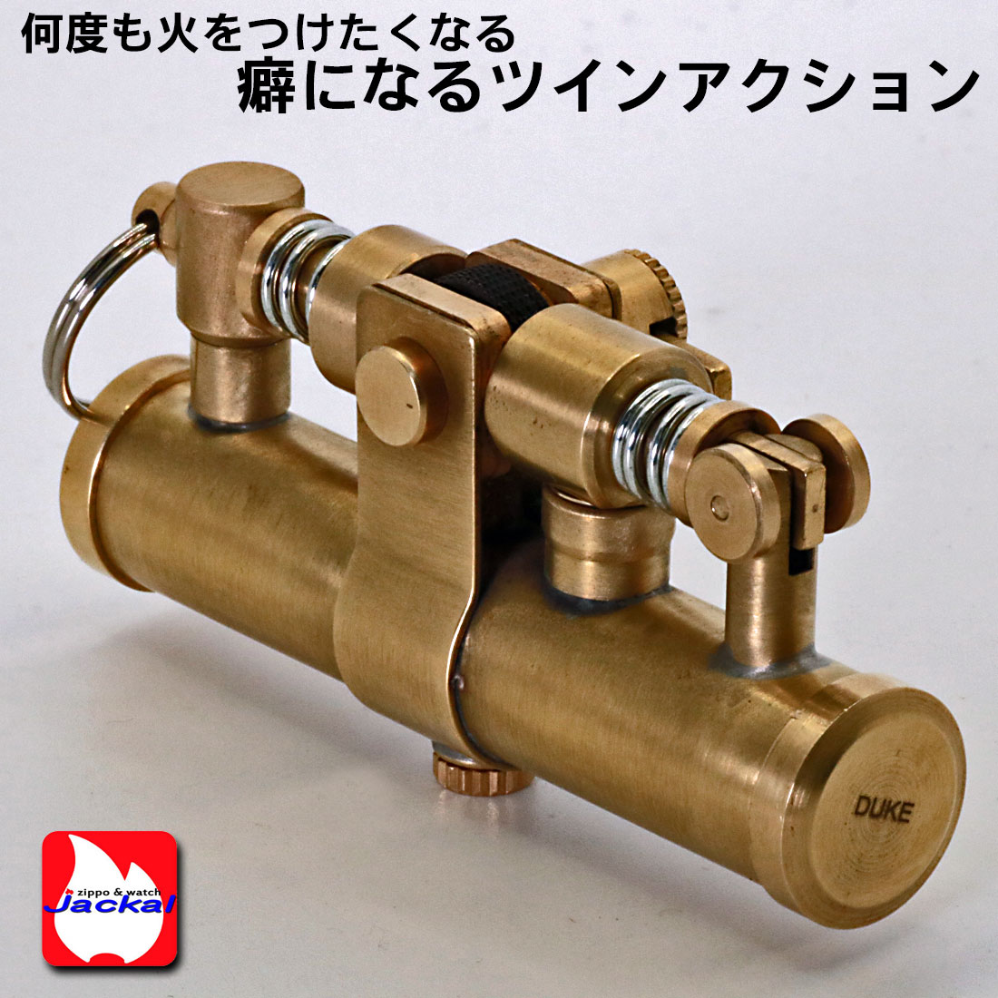 DUKE オイルライター デューク4 ブラスサテン  DUK4-BRS画像6