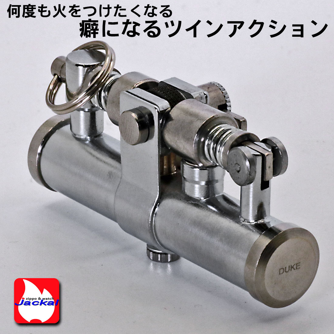 DUKE オイルライター デューク4 クロームサテン  DUK4-CRS画像6