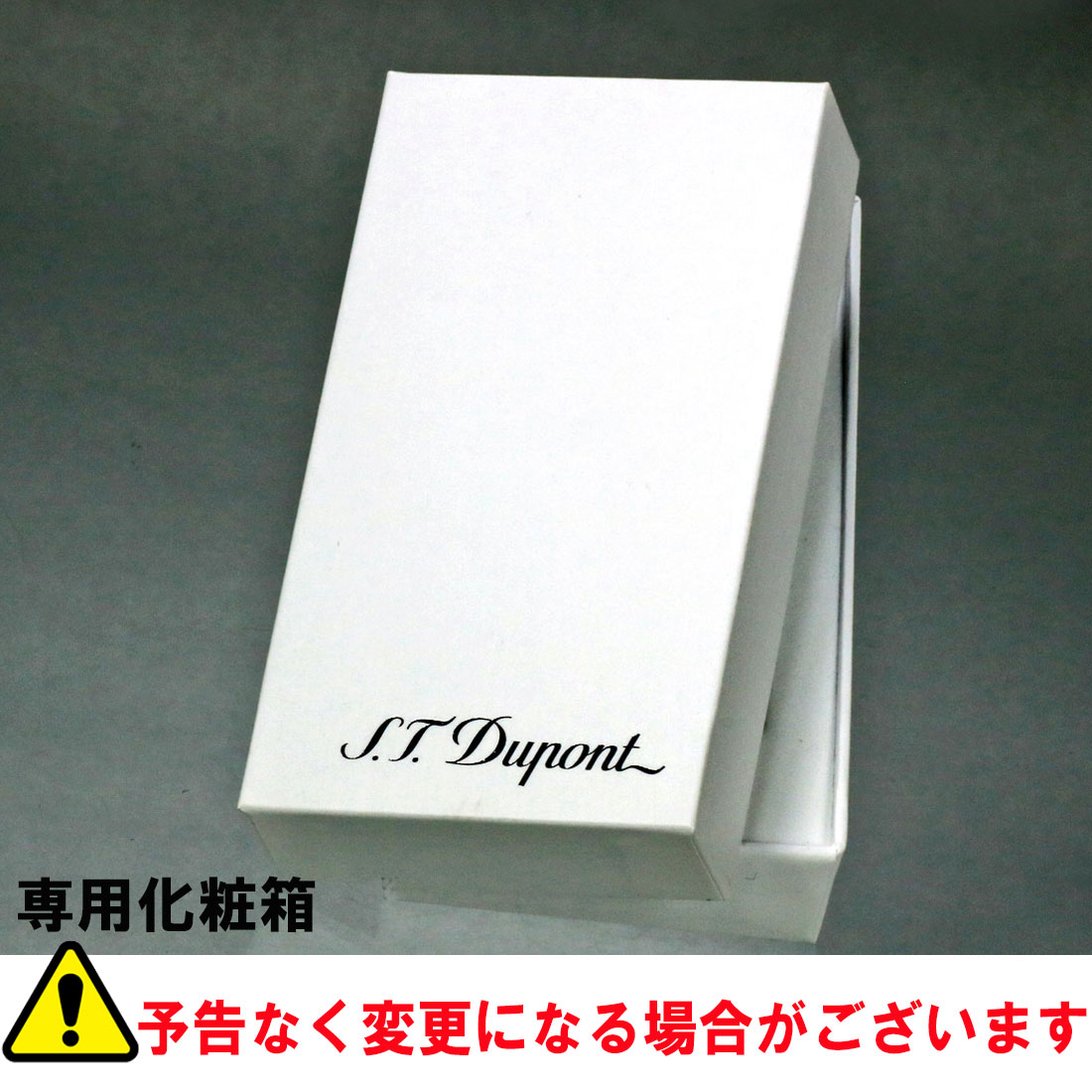 S T Dupont デュポン ガスライター 箱あり｜Yahoo!フリマ（旧