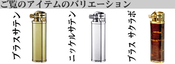 父の日：エピック リフトアームタイプ　オイルライター　EPIC-LA  ニッケルサテン おしゃれ　カッコイイ　レトロ　ギフト プレゼント　送料無料（ネコポス対応）｜jackal｜06