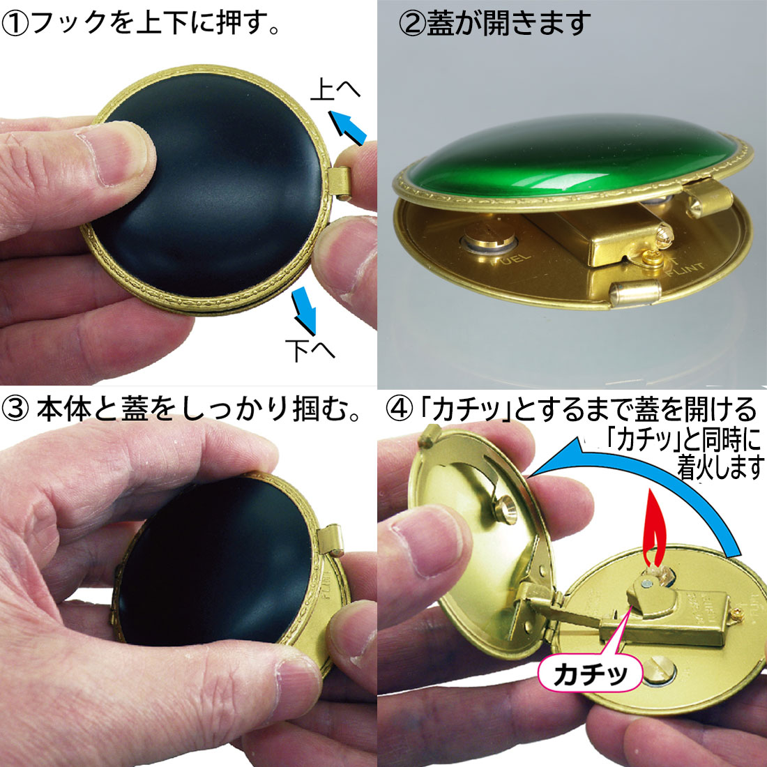 エピック コンパクトタイプ セミオートマチック　オイルライター復刻版　EPIC-REPLICA  (3種）　画像5