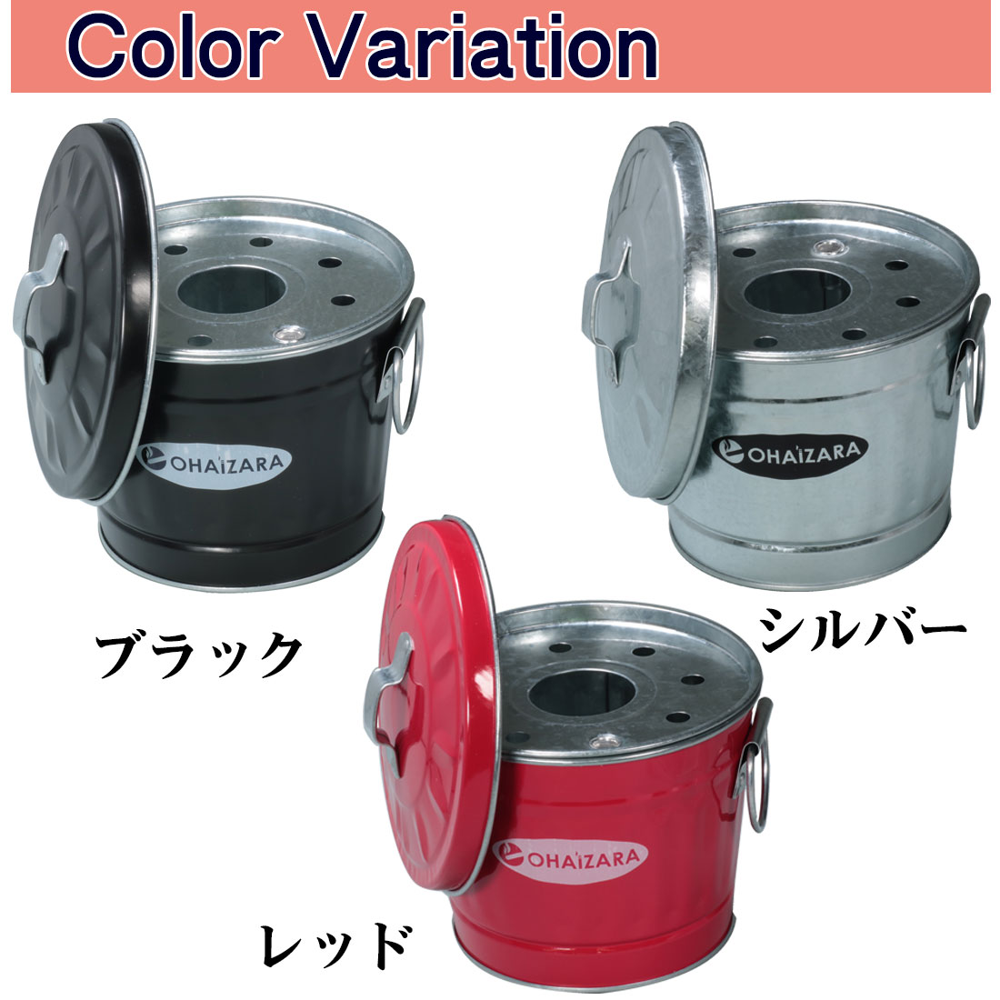 灰皿 バケツ灰皿 オハイザラ OHAIZARA 渡辺金属工業 オバケツシリーズ （ラッピング不可商品） hOHA0.5 日本製 画像4