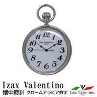 鉄道時計 SEIKO鉄道懐中時計 クォーツ 岡鉄 (稼働美品) 鉄道時計のおすすめ人気商品一覧 通販 - Yahoo!ショッピング