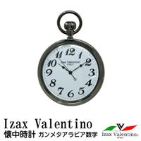 レア　新京成電鉄腕時計４本セット Amazon.co.jp: レア 新京成電鉄 腕時計4本セット : ファッション