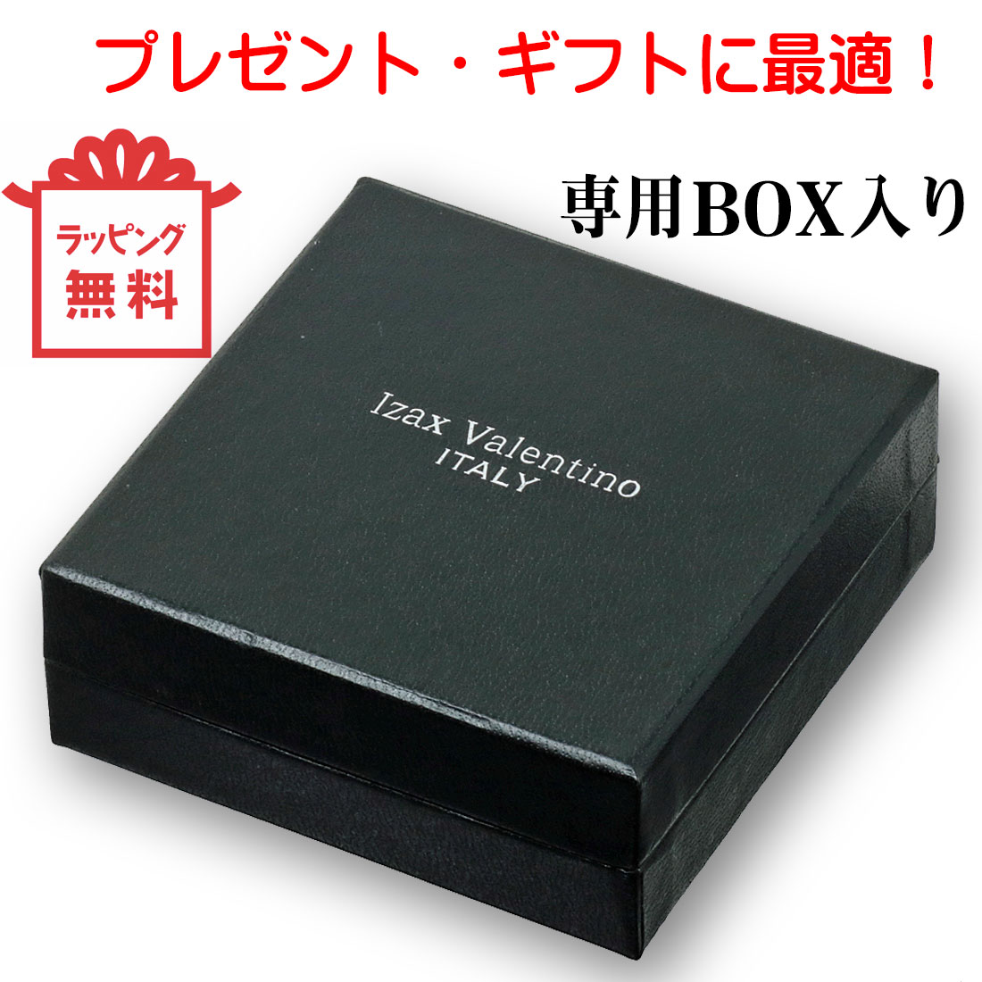ポケットウォッチ　Izax Valentino　鉄道時計風懐中時計　アイザックヴァレンチノ　クオーツ　チェーン＆紐付き  4種類 画像5