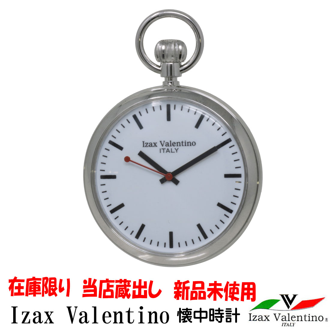 Х󥿥ǡ¢Ф ߸˸¤ ݥåȥåIzax ValentinoŴƻסåΡġɳդ ̵