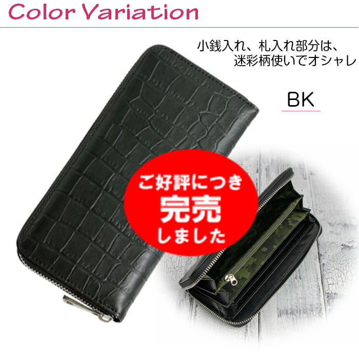 長財布　キーケース　サルバトーレマーラ　メンズ　レディース サルバトーレマーラ 長財布のおすすめ人気商品一覧 通販 - Yahoo