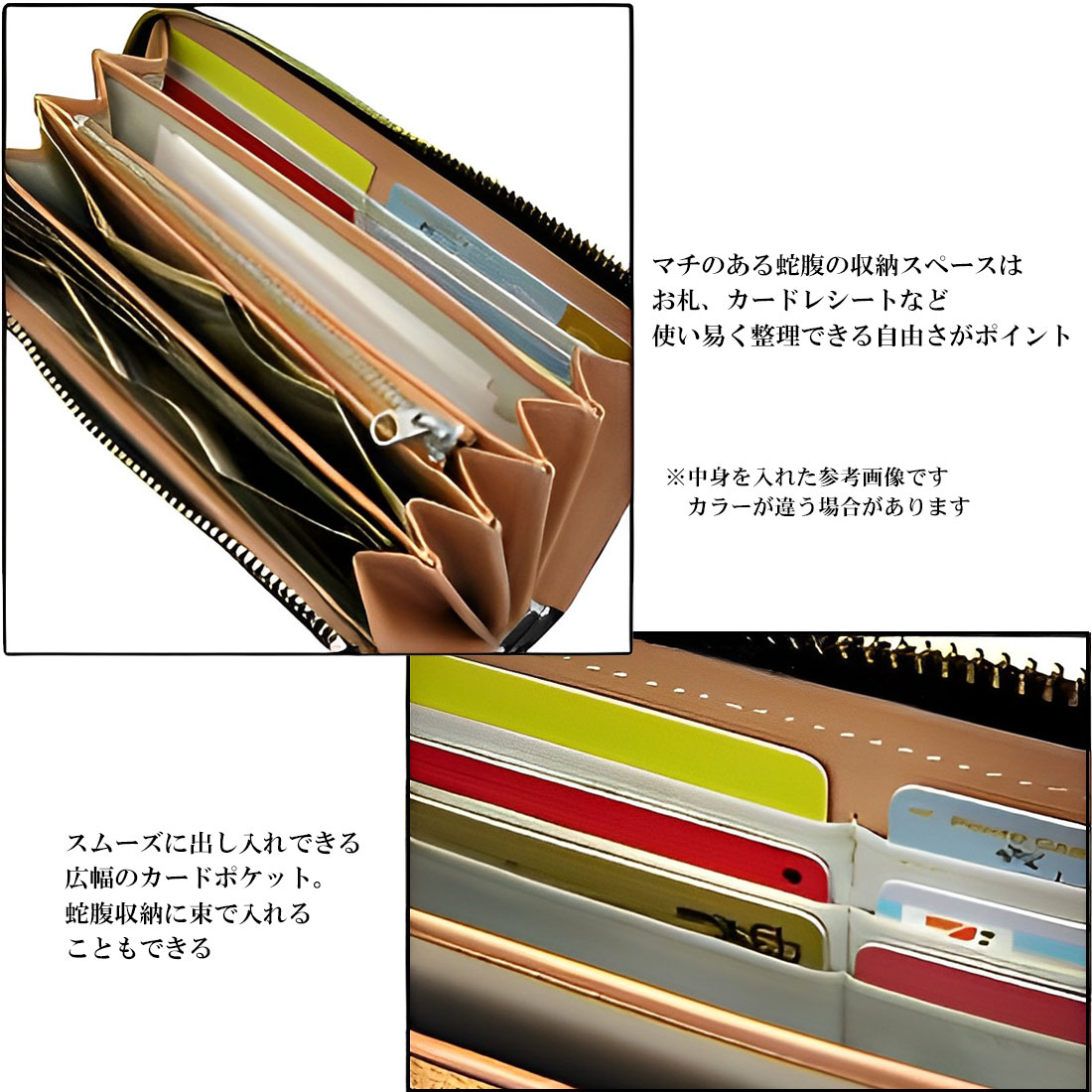 財布 本革長財布 栃木レザー×ボンテッドレザー 革 L字ファスナー 長