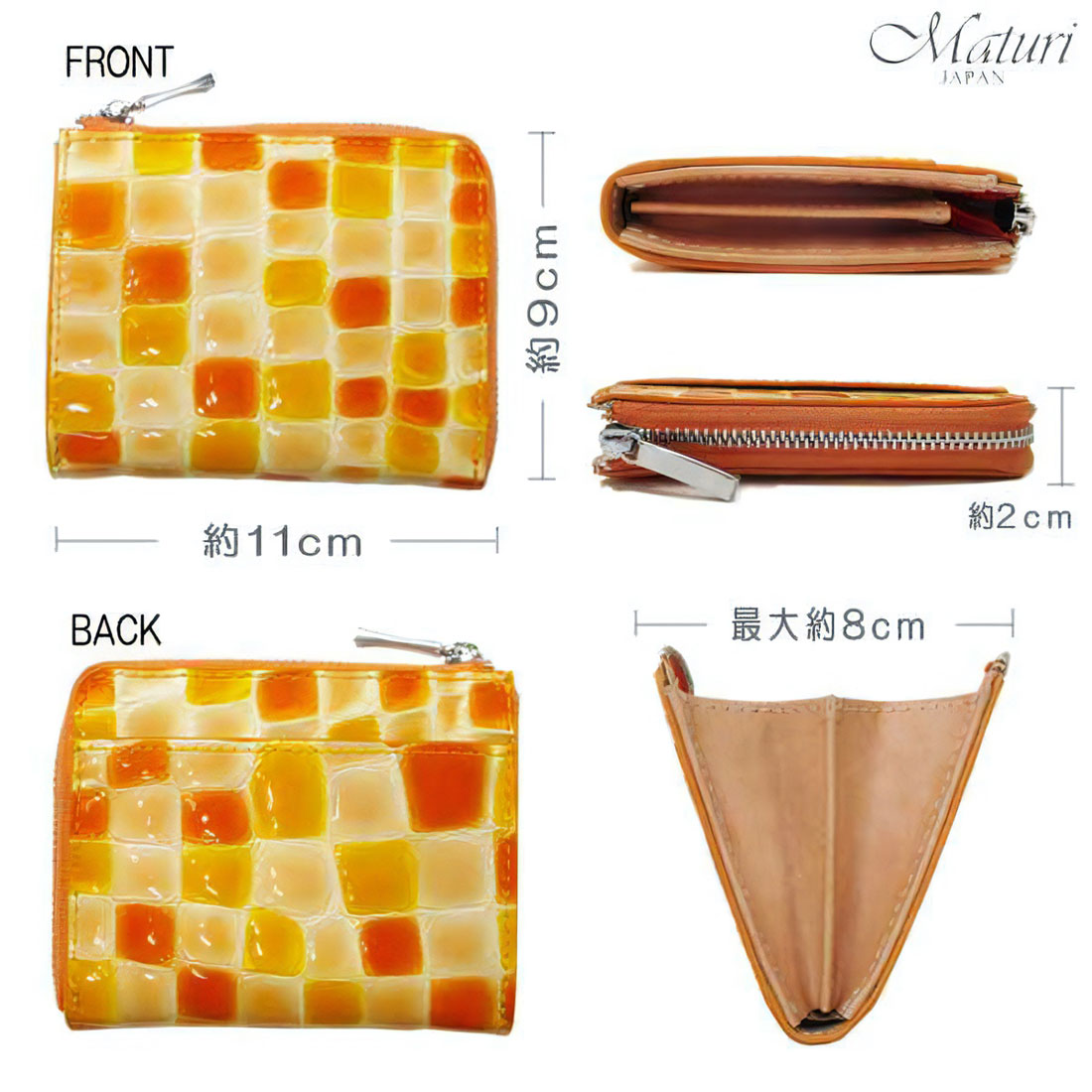L字ファスナー コンパクト財布 ステンドグラスレザー 牛革 クロコ型