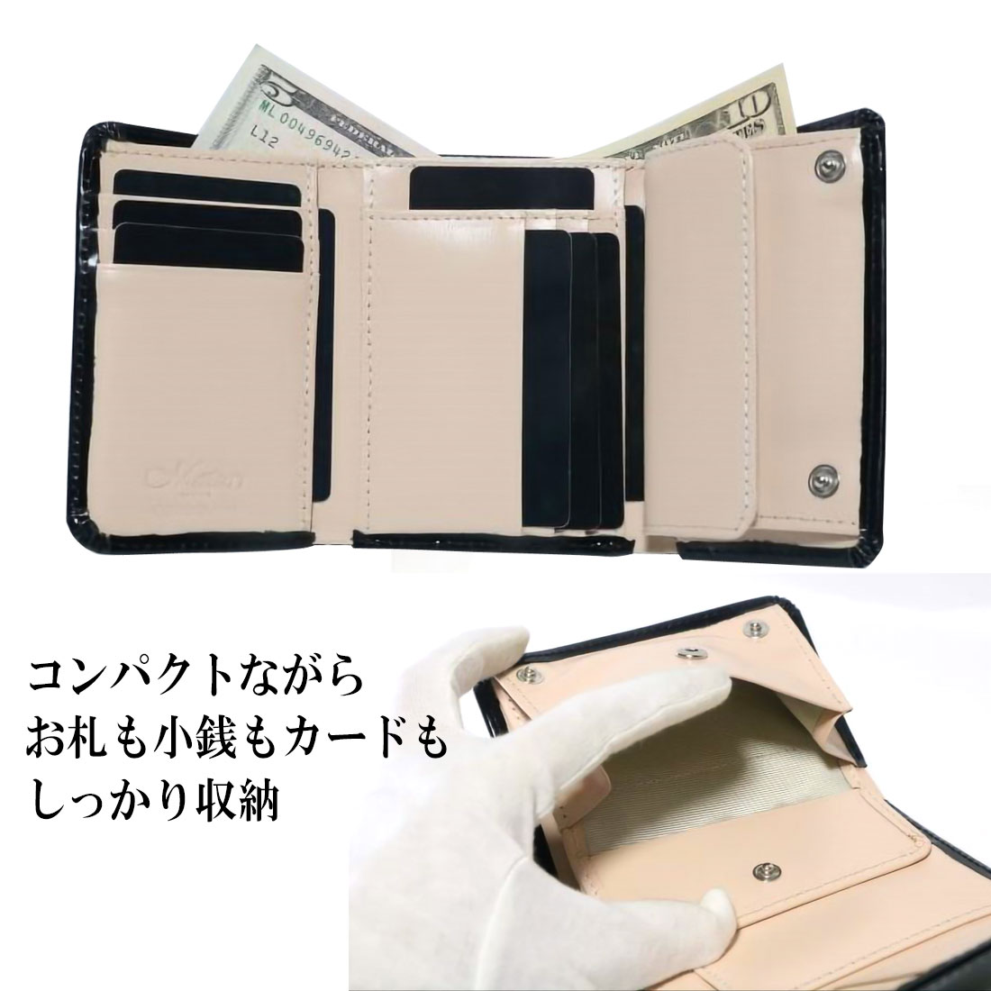 三つ折り財布 コンパクトウォレット エグゼクティブ コードバン 馬革